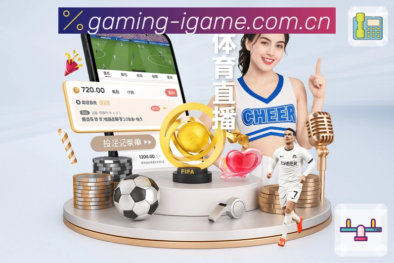 k1体育平台入口：掌握这些神级技巧，让你游戏操作从此起飞，战绩飙升！